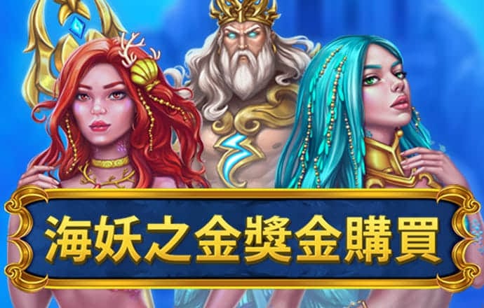 500彩票app注册邀请码