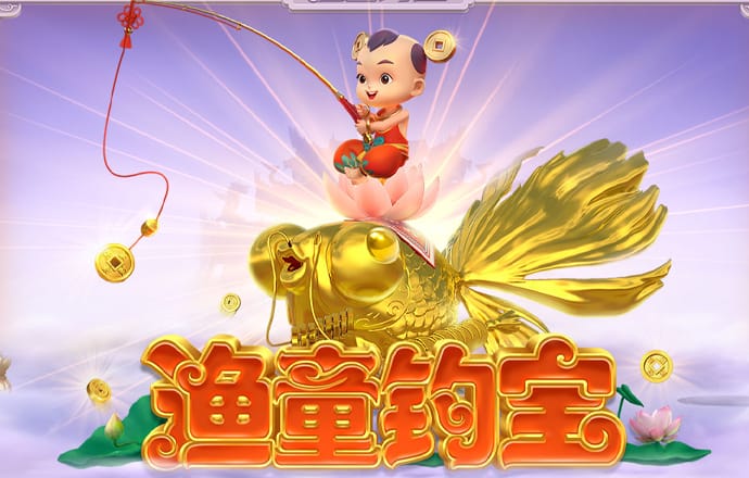 龙珠体育app官方